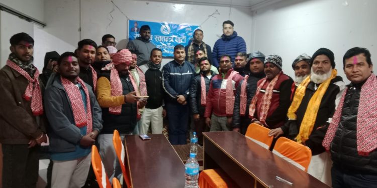 वीरगन्जमा रास्वपाको संगठन विस्तार तीव्र, वडा नम्बर ३ मा किरण कटुवालको नेतृत्वमा नयाँ समिति चयन