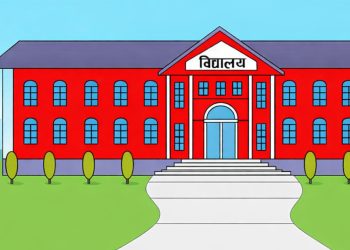 विद्यार्थी संगठनको शैक्षिक हड्तालका कारण उपत्यकाका विद्यालय बन्द