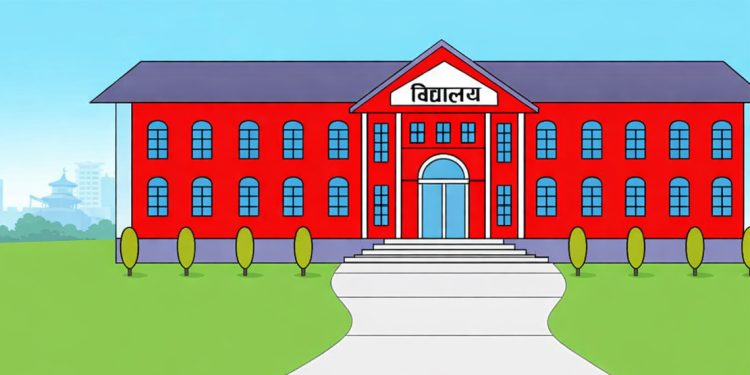 विद्यार्थी संगठनको शैक्षिक हड्तालका कारण उपत्यकाका विद्यालय बन्द