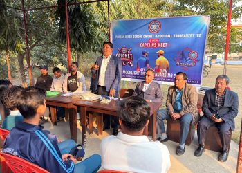 प्याब्सन अन्तर विद्यालय क्रिकेट र जुनियर फुटबल प्रतियोगिताका लागि क्याप्टेन्स मिट सम्पन्न
