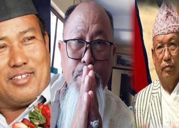 उज्यालो नेपाल पार्टीका तीन केन्द्रीय सदस्यद्वारा पार्टी परित्याग