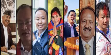 राष्ट्रिय सभा निर्वाचन: कोसीका ८ जनप्रतिनिधि मतदाता सूचीबाट हटे, १८६ मतभार घट्यो