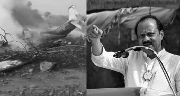 विमान दुर्घटनामा महाराष्ट्रका उपमुख्यमन्त्री अजित पवारको निधन, अन्य ५ को पनि मृत्यु