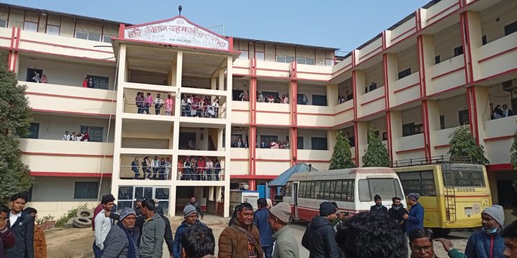 व्यावस्थापनको किचलोले हरिखेतान बहुमुखी क्याम्पसका विद्यार्थीहरुको भविष्य अन्योलमा 