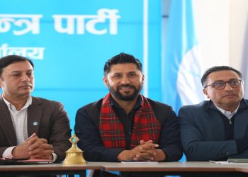 रास्वपाको केन्द्रीय सचिवालयको आकस्मिक भर्चुअल बैठक आज