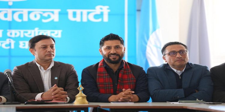 रास्वपाको केन्द्रीय सचिवालयको आकस्मिक भर्चुअल बैठक आज