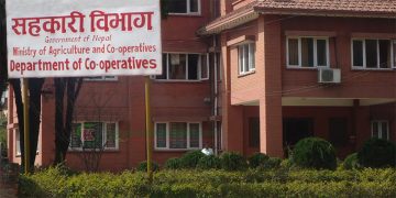 सहकारी विभागको निर्देशनले कानुनी अन्योल
