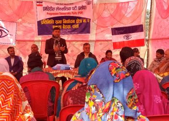 प्रलोपाको पर्सा–२ बाट अमिताभ बचन दासको उम्मेदवारी घोषणा