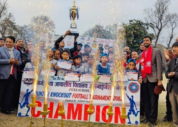 ठोरी एकेडेमीले जित्यो प्याब्सन पर्सा अन्तर विद्यालय जुनियर फूटबलको उपाधि 