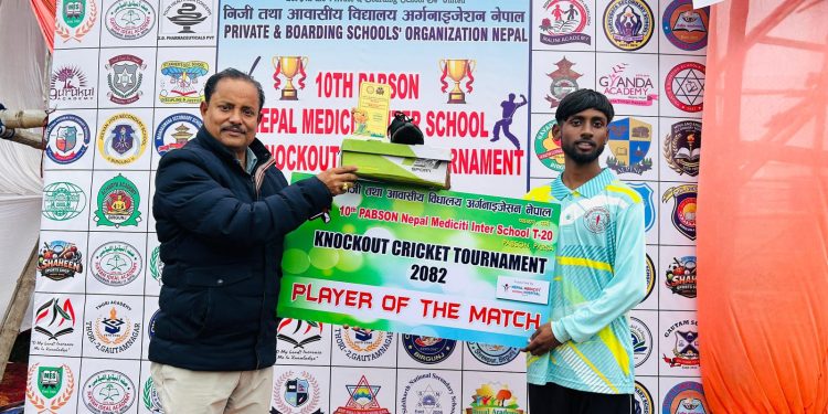 प्याब्सन अन्तर विद्यालय टी–२० क्रिकेटमा विकन, डीभएभी र ज्ञानज्योती मावि विजयी