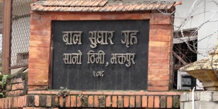 बाल सुधारगृहमा झडपपछि आगजनी, सशस्त्र प्रहरी परिचालन
