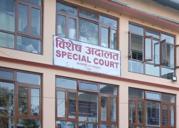 टेरामक्स प्रकरण: उपकरणको गुणस्तर र सम्झौता परीक्षण गर्न विशेष अदालतको आदेश
