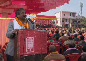 सरकारको मनोमानी कर आतंक, लुट, भ्रष्टाचारका कारण मुलुकको अर्थतन्त्र ध्वस्त : प्रभु साह