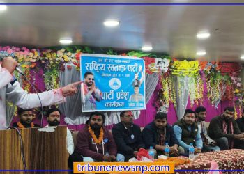 पर्सामा ४०० भन्दा बढी ‘जेन्जी’ युवा रास्वपामा प्रवेश