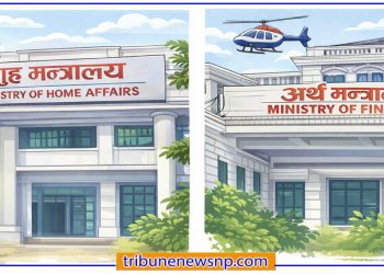 प्राविधिकतर्फका दुई एसएसपी पद जनपद समूहमा ल्याउन अर्थको सहमति