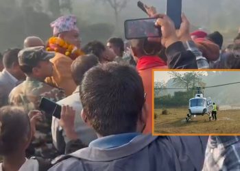 वनभोजमा सहभागी हुन मुख्यमन्त्री बानियाँ हेलिकप्टर चढेपछि चर्को आलोचना