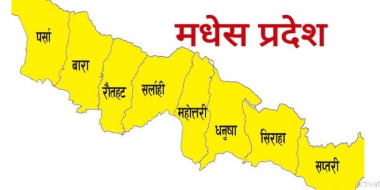 मधेश प्रदेशको अर्थतन्त्र चलायमानः चालु आर्थिक वर्षमा ८ खर्ब माथिको योगदान रहने अनुमान