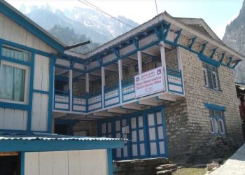 मनाङमा प्रतिनिधिसभाका लागि तीन चिह्नबीच प्रतिस्पर्धा, एमाले र राप्रपाको कांग्रेसलाई समर्थन