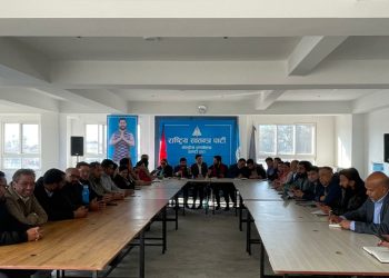रास्वपाको केन्द्रीय समिति बैठक: उम्मेदवार चयन र बालेन पक्षलाई समेट्ने तयारी