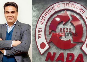 नाडाको अध्यक्षमा सुरेन्द्र कुमार उप्रेती निर्विरोध निर्वाचित