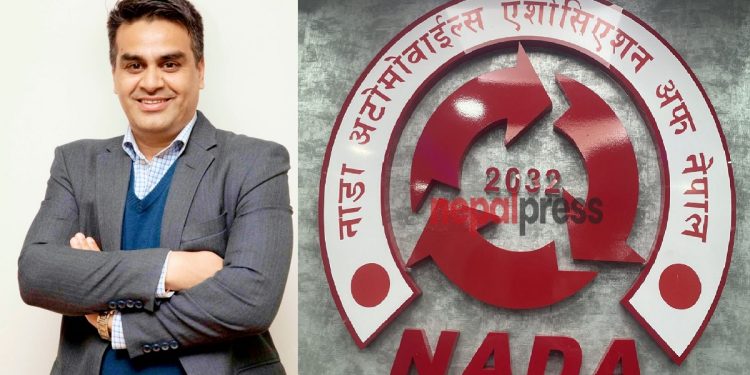 नाडाको अध्यक्षमा सुरेन्द्र कुमार उप्रेती निर्विरोध निर्वाचित