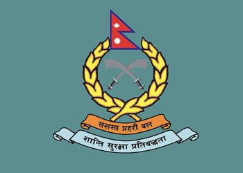 फागुन २१ को निर्वाचन लक्षित सशस्त्र प्रहरीको नयाँ सर्कुलर: बिदा र राजीनामामा रोक