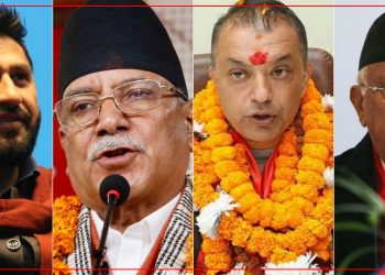 फागुन २१ को निर्वाचनः अघिल्लो चुनावमा दलहरूले के वाचा गरेका थिए ?