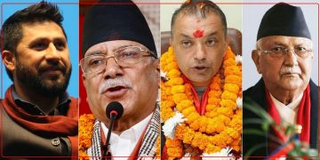 फागुन २१ को निर्वाचनः अघिल्लो चुनावमा दलहरूले के वाचा गरेका थिए ?