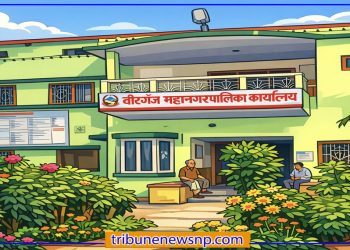 कार्यसम्पादन मूल्यांकनमा वीरगञ्ज पाँचौं स्थानमा, ५४ अंक प्राप्त