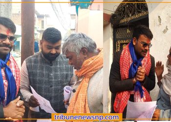 विकासका लागि युवा र योग्य उम्मेदवार जिताउन सीए अजय चौरसियाको आग्रह