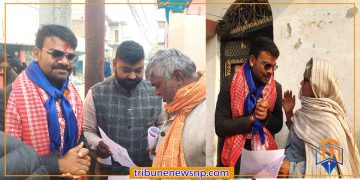 विकासका लागि युवा र योग्य उम्मेदवार जिताउन सीए अजय चौरसियाको आग्रह