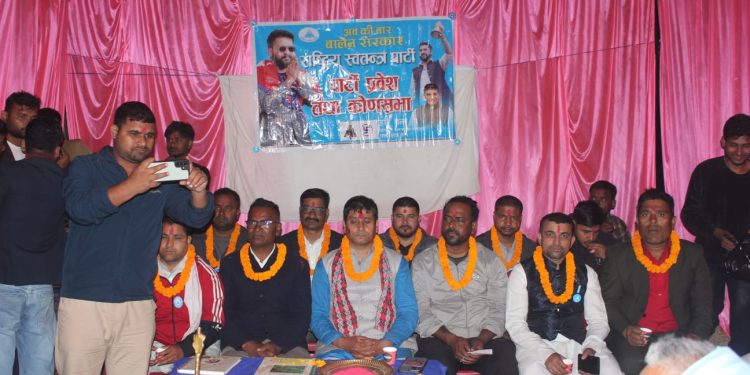 पर्सा-१ को प्रसौनी बिर्तामा रास्वपाको कोणसभा: सयौं स्थानीय पार्टी प्रवेश