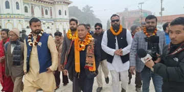 उज्यालो नेपाल पार्टीका अध्यक्ष कुलमान घिसिङ मधेश दौडाहामा