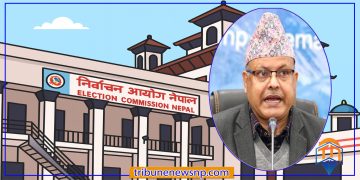 निर्वाचन खर्च पारदर्शी बनाउन आयोगको कडाइ: निजी खाताबाट चन्दा निषेध