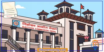 दलहरूलाई निर्वाचन आयोगको कडा निर्देशन: फागुन ३ भित्र घोषणापत्र बुझाउनै पर्ने