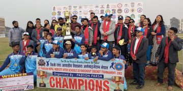 १० औं प्याब्सन नेपाल मेडिसिटी टि–२० को उपाधि मुनलाईटलाई