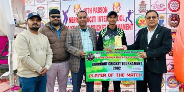 प्याब्सन अन्तर विद्यालय टी–२० क्रिकेट प्रतियोगिता : मुनलाईट र सनलाईट मावि फाइनलमा प्रवेश