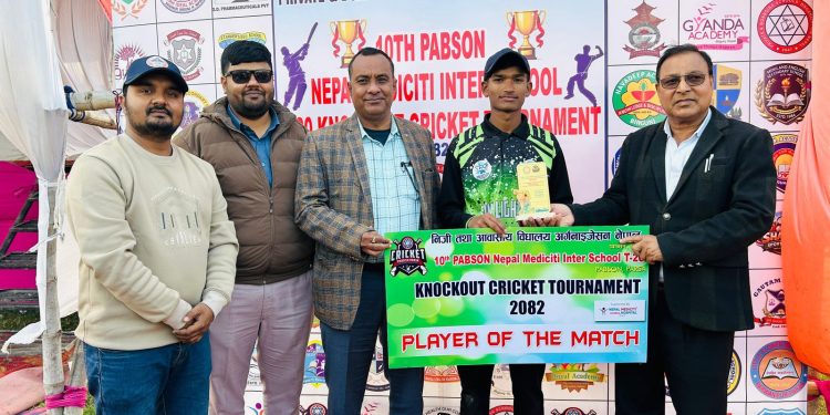 प्याब्सन अन्तर विद्यालय टी–२० क्रिकेट प्रतियोगिता : मुनलाईट र सनलाईट मावि फाइनलमा प्रवेश