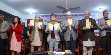 राष्ट्रिय प्रजातन्त्र पार्टी प्रत्यक्ष निर्वाचित प्रधानमन्त्रीको एजेन्डाबाट पछि हट्यो