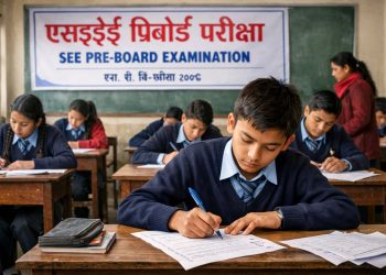 पर्सामा फागुन ४ देखि प्याब्सनको एसइई प्रिबोर्ड परीक्षा