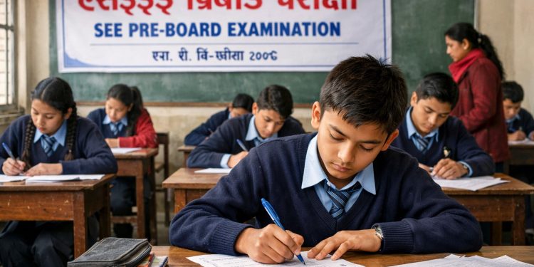 पर्सामा फागुन ४ देखि प्याब्सनको एसइई प्रिबोर्ड परीक्षा