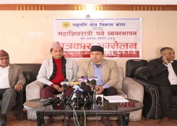 महाशिवरात्रिका लागि पशुपति क्षेत्रमा विशेष तयारी, चारवटा छुट्टाछुट्टै दर्शन मार्ग निर्धारण