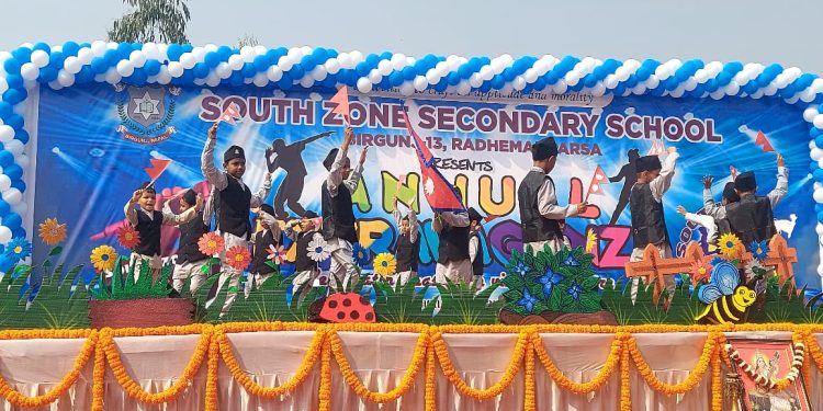 साउथजोन स्कुलको १७ औं स्थापना दिवस सम्पन्न, विद्यार्थीलाई रुची अनुसार सिकाउन मेयर सिंहको आग्रह