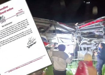 पुर्चौंडी नगरपालिकाद्वारा आज शोक बिदा घोषणा: जन्ती सवार गाडी दुर्घटनामा ज्यान गुमाउनेप्रति श्रद्धाञ्जली