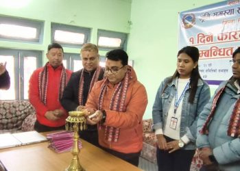 वीरगन्जमा भूमि समस्या समाधानका लागि डाटा इन्ट्री तालिम सम्पन्न