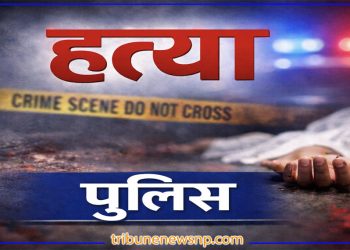 मोरङको रंगेलीमा दुःखद घटना: पत्नीको हत्या गरी पतिद्वारा आत्महत्या