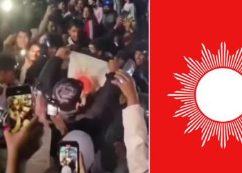 एमालेको झण्डा जलाएको आरोपमा दाङमा एक जना पक्राउ