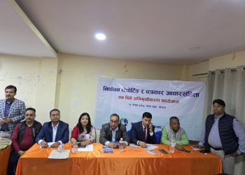 निर्वाचनलाई निष्पक्ष बनाउन सञ्चारकर्मीको भूमिका महत्वपूर्ण: पर्साका प्रजिअ दाहाल