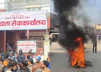 गौर तनावग्रस्त: करदाता सेवा कार्यालय सिमरा सार्ने प्रयास असफल