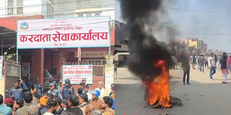 गौर तनावग्रस्त: करदाता सेवा कार्यालय सिमरा सार्ने प्रयास असफल